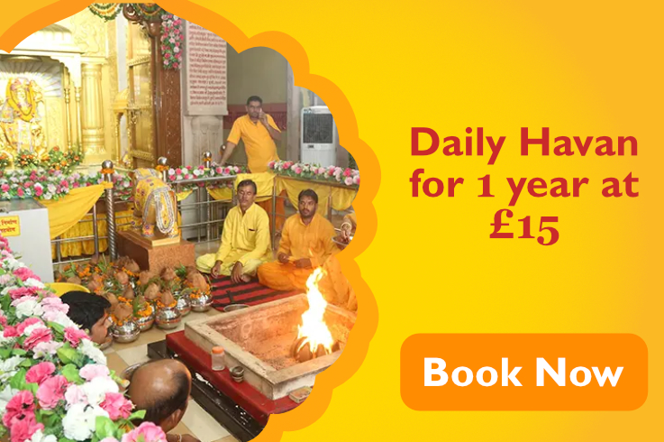Daily Hawan