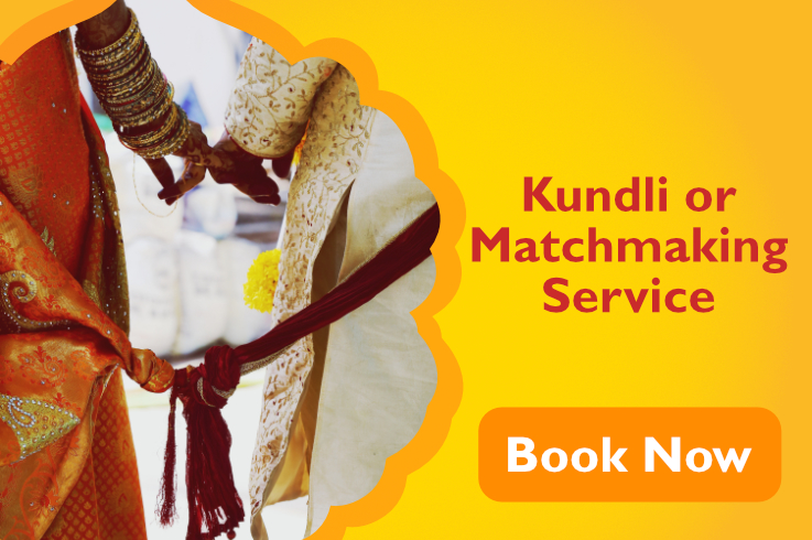 Kundli